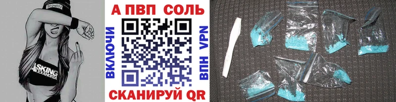 Хочу наркоту Калининец СОЛЬ Меф Вейп ТГК Бошки Шишки