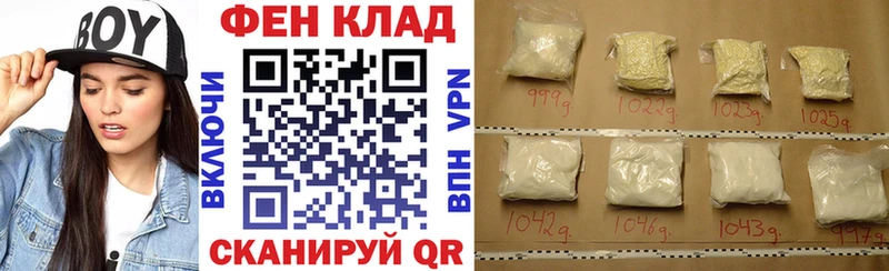 АМФЕТАМИН Premium  Калининец 