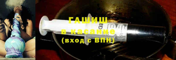 2c-b Балабаново
