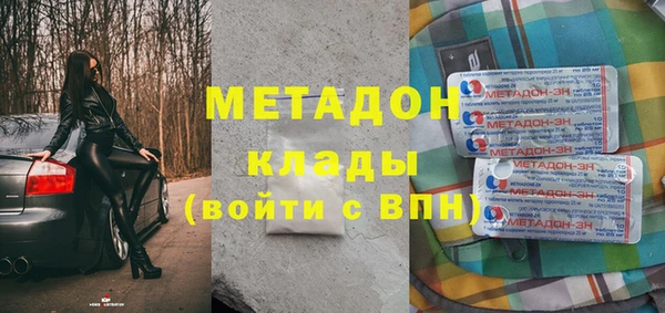 2c-b Балабаново
