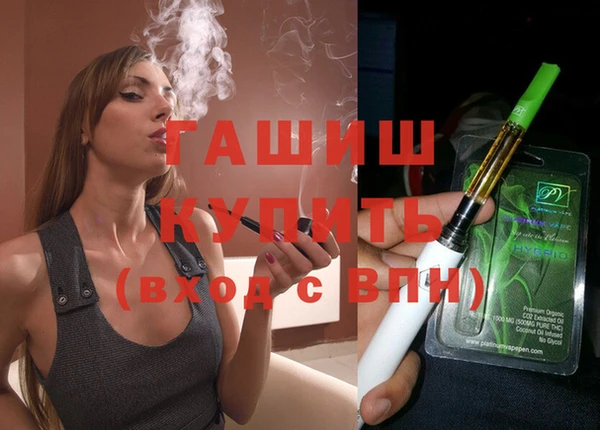2c-b Балабаново