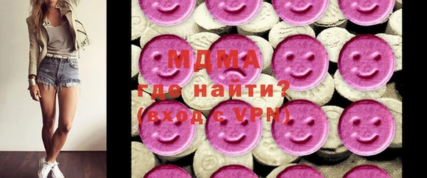 spice Арсеньев