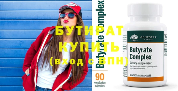 МДПВ Аркадак